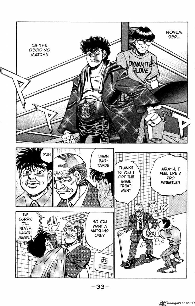 Hajime no Ippo: Fighting Spirit, Chapter 243 image 11